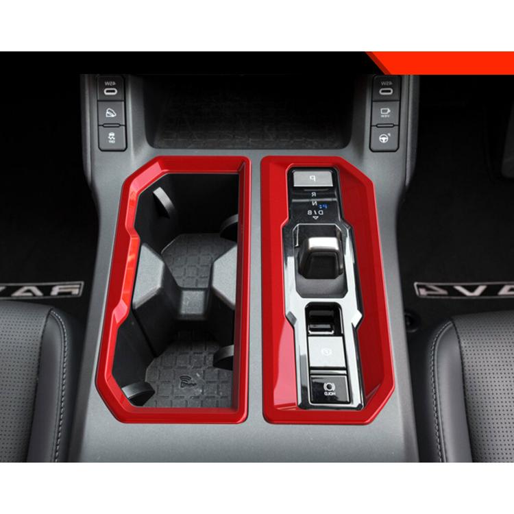 新型 RAV4 60系 シフトパネル Rav4 Z ハイブリッド 内装 パーツ
