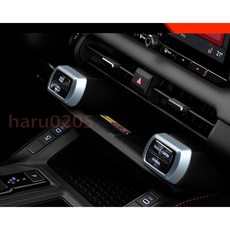 新型 RAV4 60系 コンソールスイフトパネル Rav4 Adventure Z 内装