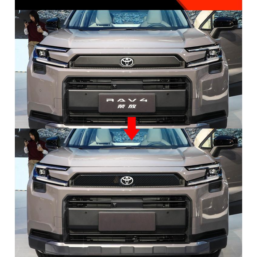 新型 RAV4 60系 フロントグリルガーニッシュ Rav4 Adventure