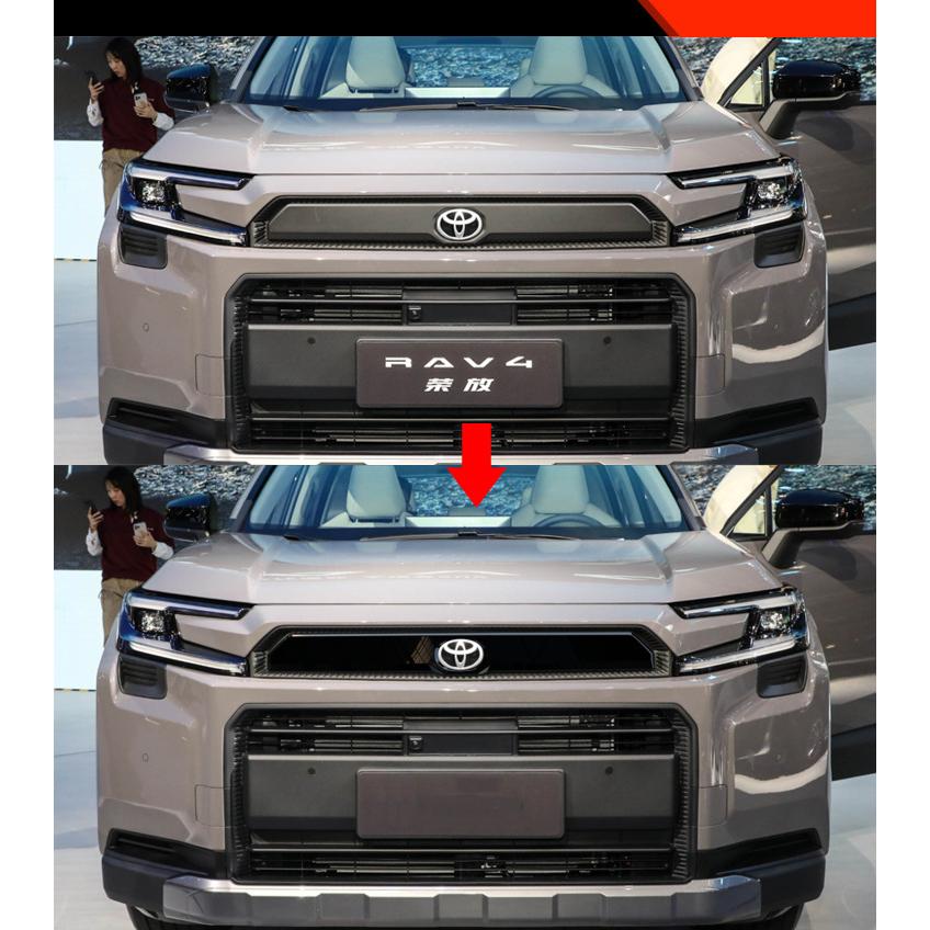 新型 RAV4 60系 フロントグリルガーニッシュ Rav4 Adventure