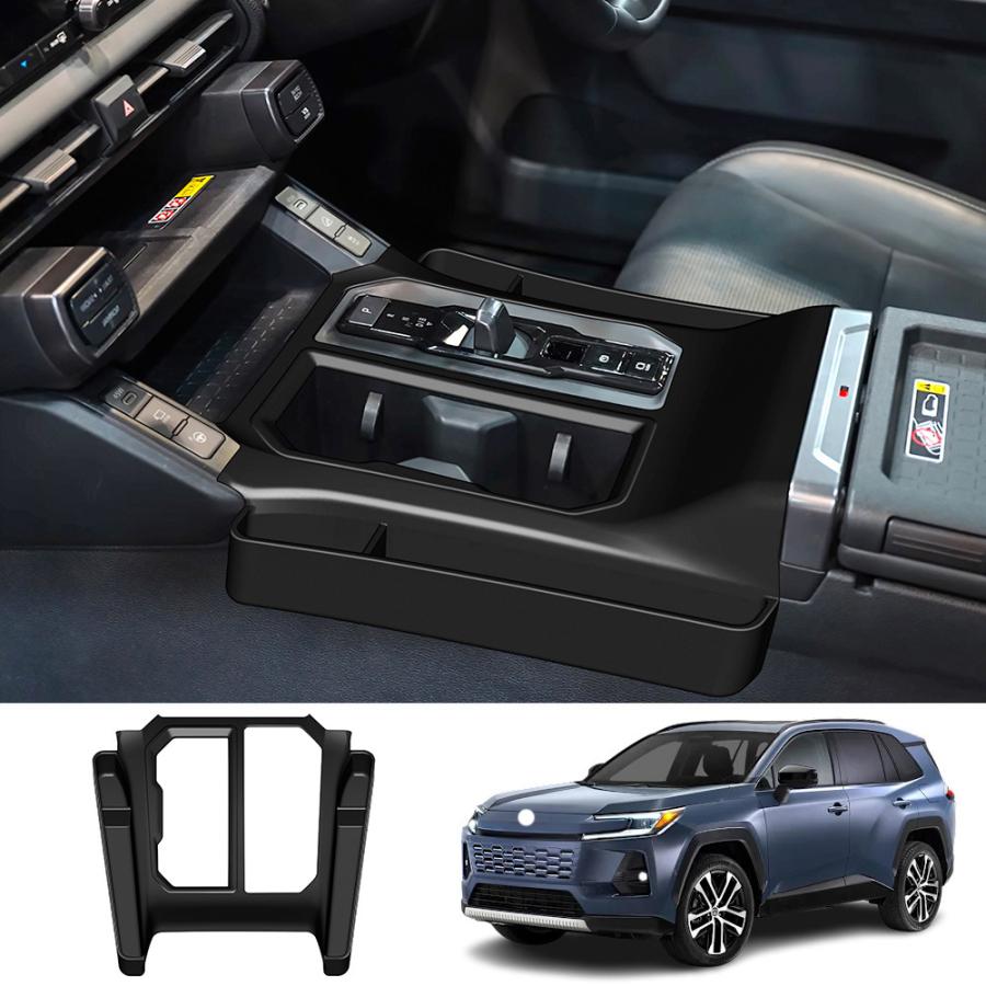 新型 RAV4 60系 シフトパネルカバー Rav4 Adventure Z ハイブリッド