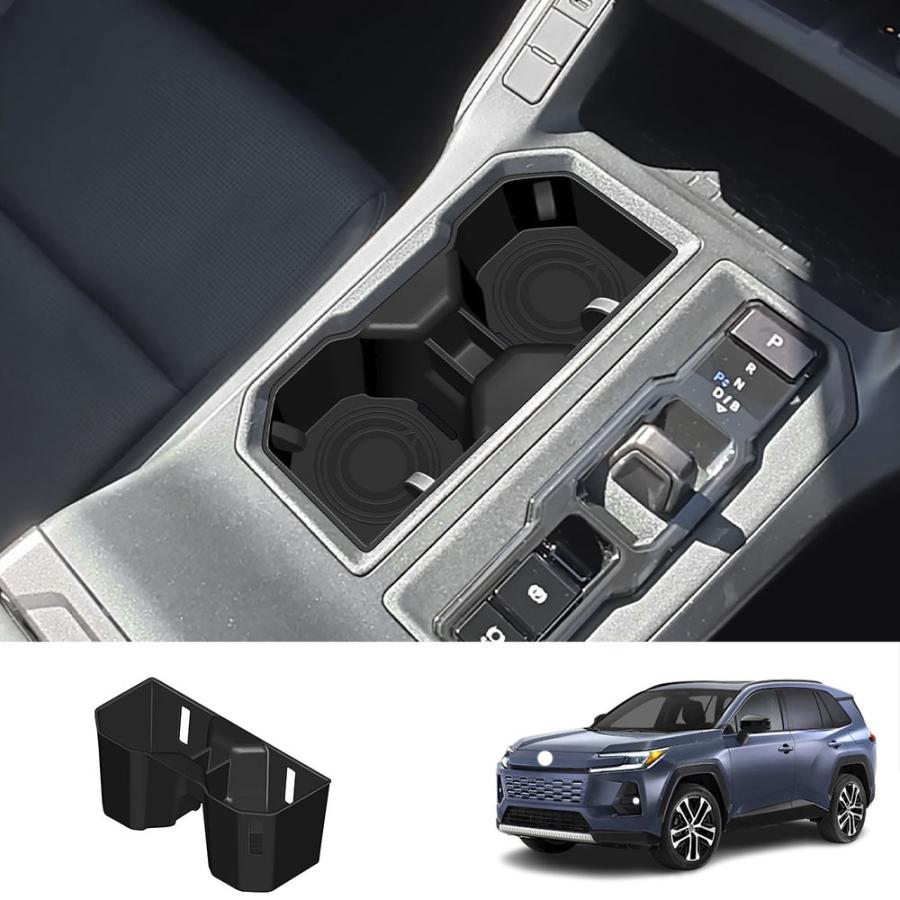 RAV4 adventure オープントレイ、カップホルダー4点セット 新型 RAV4 60系 カップホルダートレイ Rav4 Adventure Z ハイブリッド