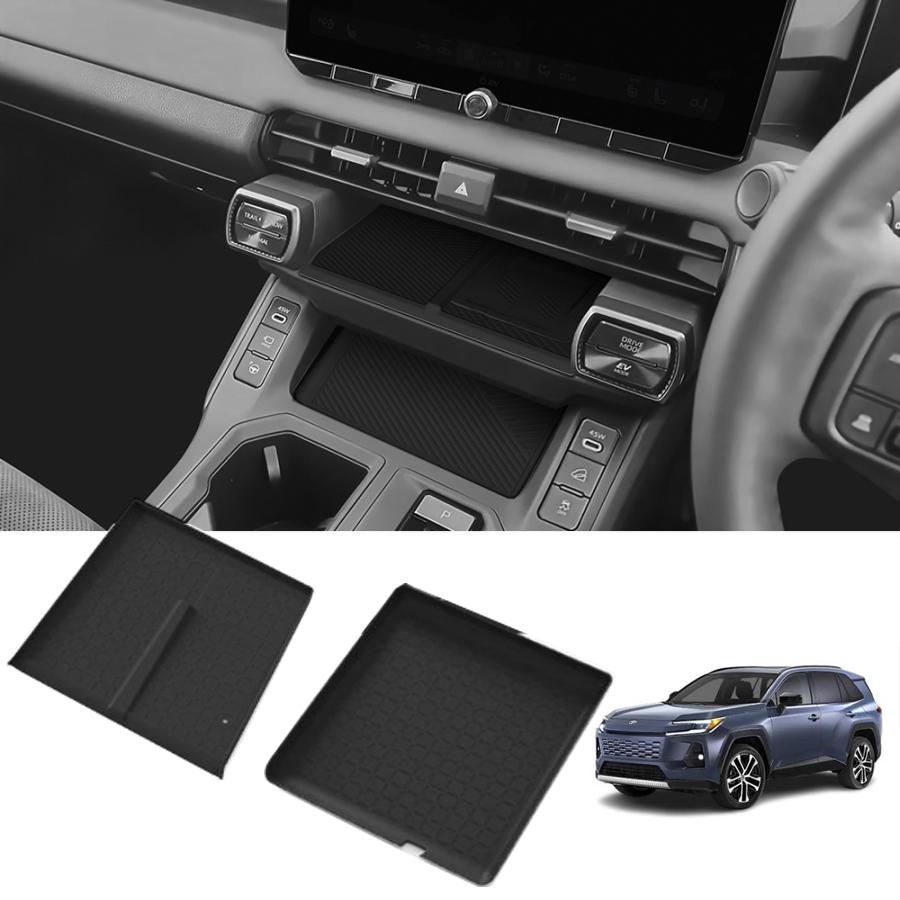 新型 RAV4 60系 ワイヤレス充電マット コンソール収納ボックストレイ