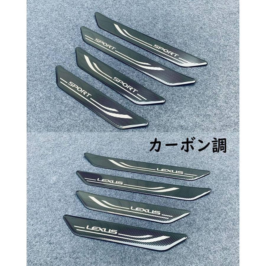 新型 レクサス RX サイドステップガード Lexus RX350 450h 500h 内装