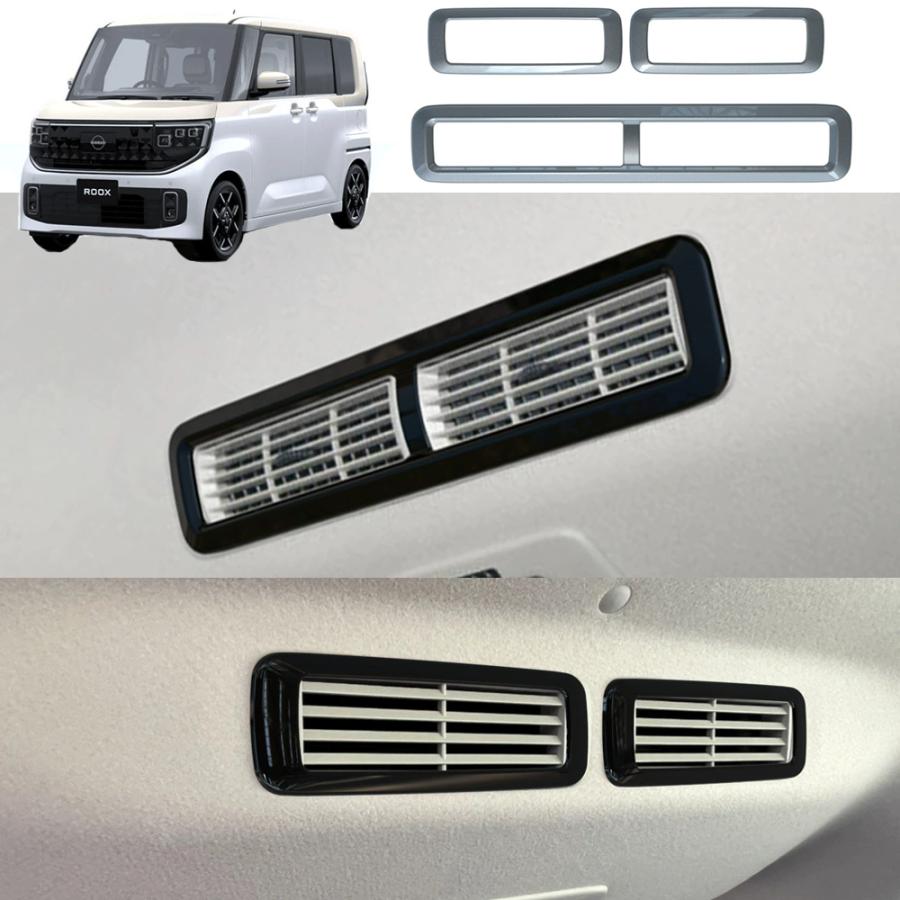 日産ルークス スズキパレット専用ウッドパネルセット バラ売り 日産