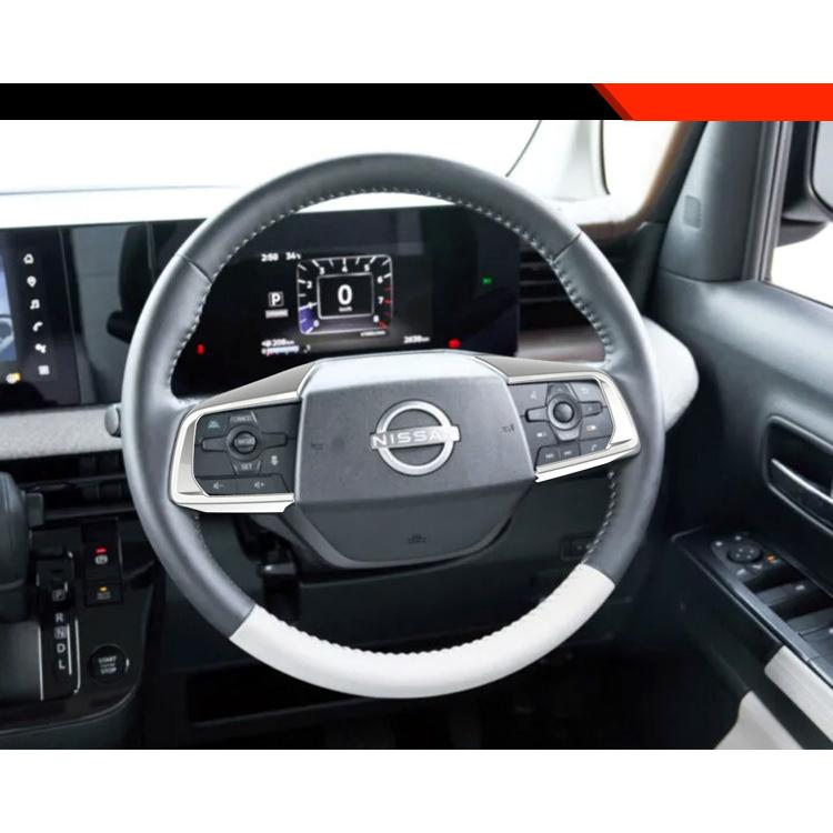 ハルページ 新型 ルークス ステアリングスイッチガーニッシュ 2025年 ROOX S X G