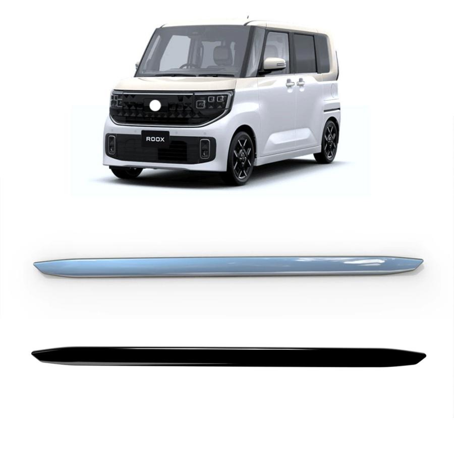 りっぴ 新型 ルークス フロントリップガーニッシュ 2025年 ROOX BB系