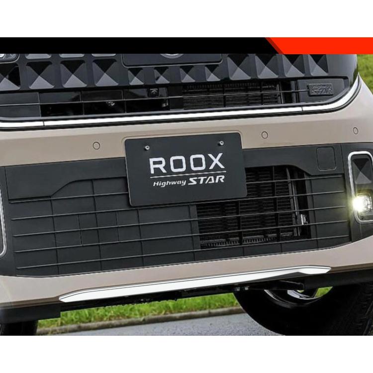 新型 ルークス フロントリップガーニッシュ 2025年 ROOX BB系