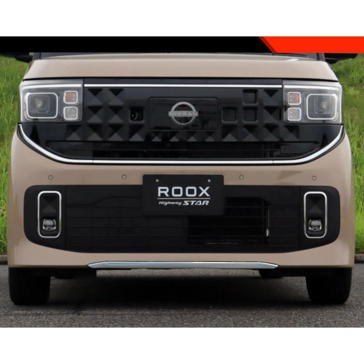 新型 ルークス フロントリップガーニッシュ 2025年 ROOX BB系