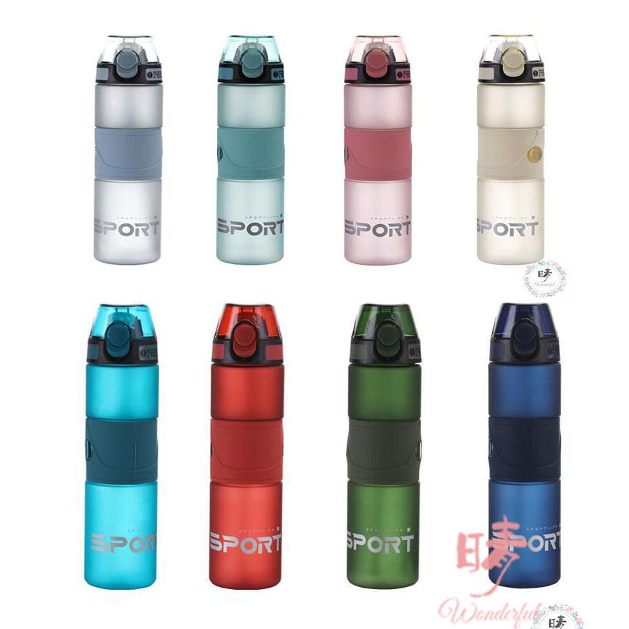 水筒 ボトル 500ml 800ml 運動水筒 軽い 便利 ストロー プラスチックボトル Pp 通勤 通学 ジム ランニング 体操 ヨガ トレーニング コップ スポーツ Sbei0403 04 晴 通販 Yahoo ショッピング