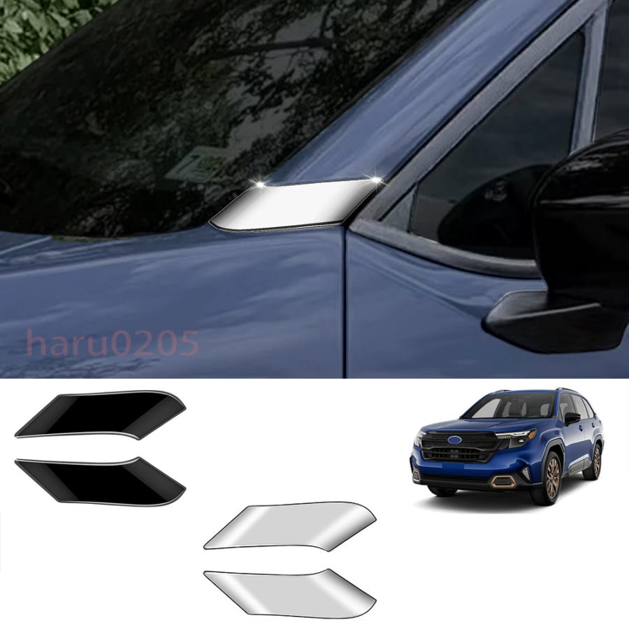 スバル 新型 フォレスター Aピラーガーニッシュ Forester SL5 SLG