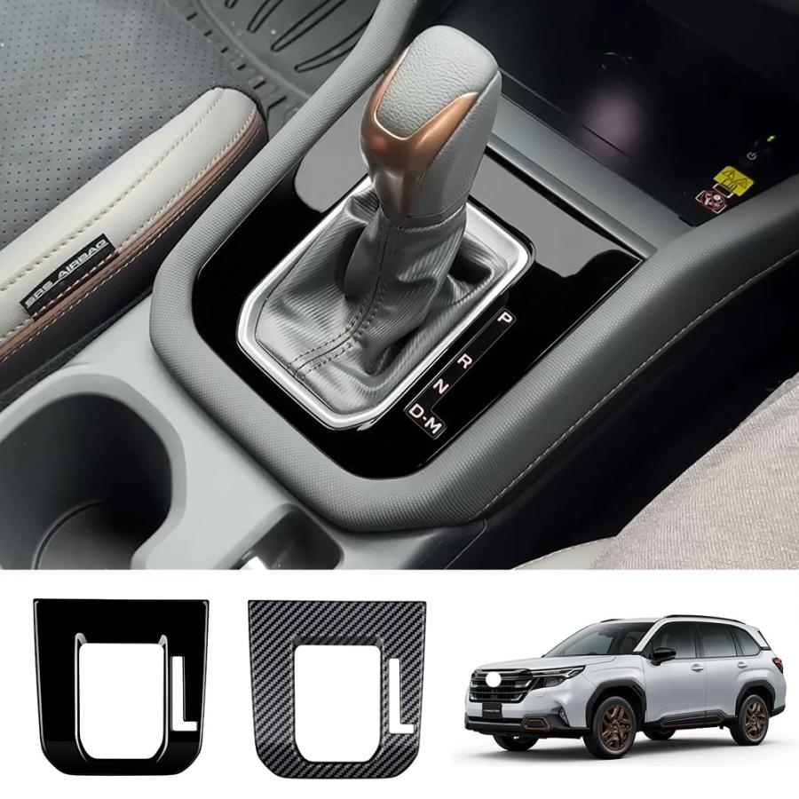 新型 フォレスター SL系 コンソールパネル Forester SL5 SLG スポーツ