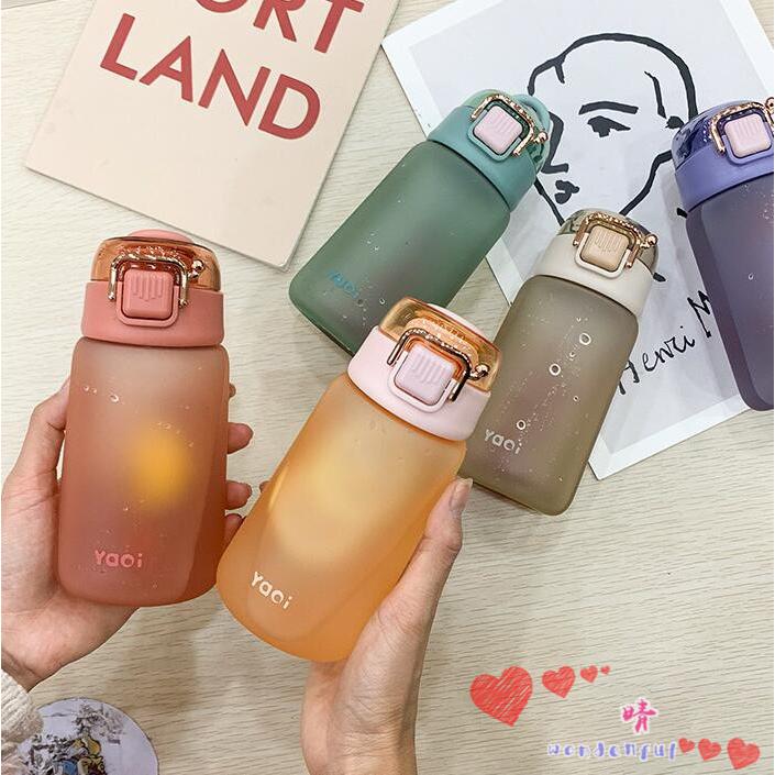夏用水筒 軽い 運動水筒 ボトル 直飲み 大容量 500ml 可愛い 子供 大人 通勤 通学 ジム 体操 ヨガ トレーニング 登山 遠足 艶消し 自転車 スポーツ コップ St0518 晴 通販 Yahoo ショッピング