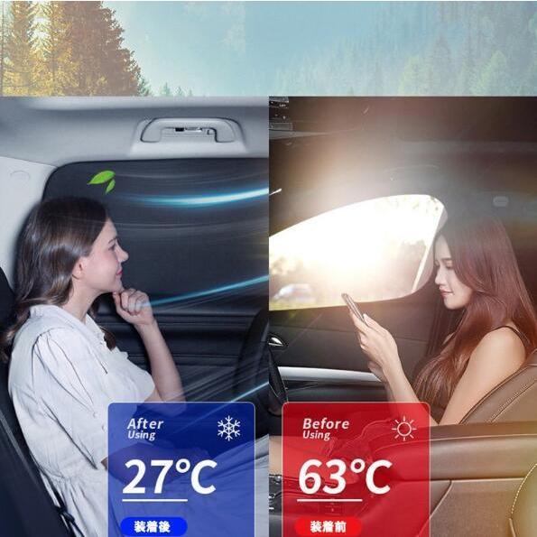 アウディ Audi サンシェード 日よけ A1 A3 Q3 Q5 Q7 車サン