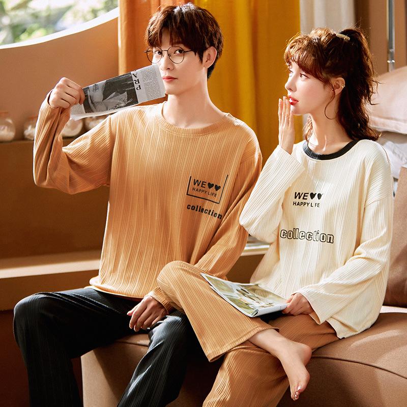 パジャマ 長袖 ペアルック ルームウェア カープル 春秋 2点 上下セット メンズ レディース 綿 快適 安い 寝巻き ペアお揃い 夫婦 恋人 部屋着 寝間着 単品売り Sy 晴 通販 Yahoo ショッピング