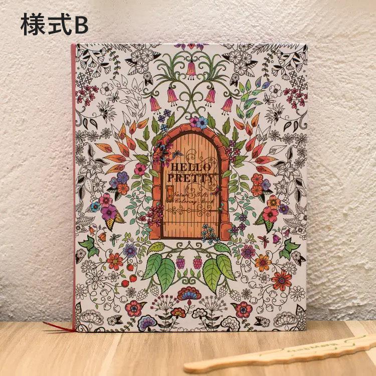 日記帳 手帳 A5 ノート イラスト付き おしゃれ 花柄 色鉛筆 ハード