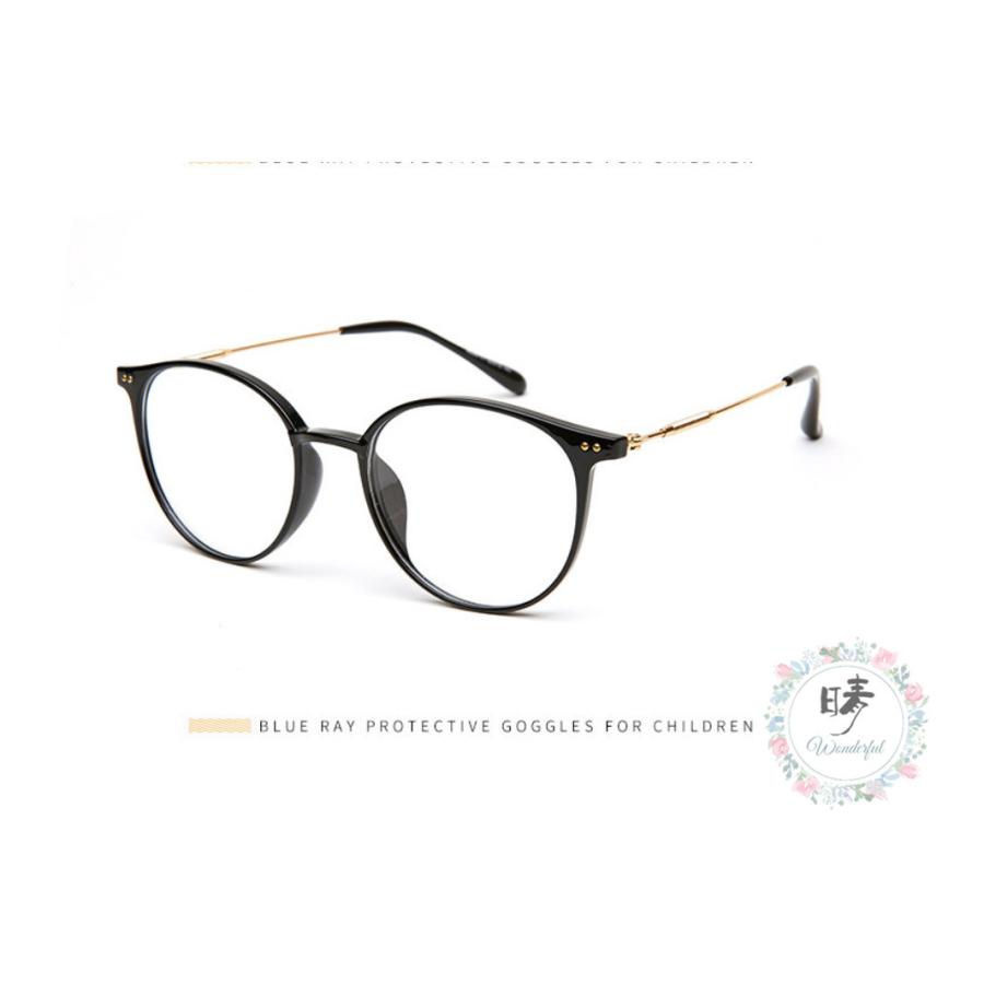 メガネ レディース 伊達メガネ ブルーライトカット 女性 男性 眼鏡 Pcメガネ 黒縁 ピンク 茶色 おしゃれ 軽い Uvカット めがね 透明 度なし 大きい ケース付き Y 晴 通販 Yahoo ショッピング