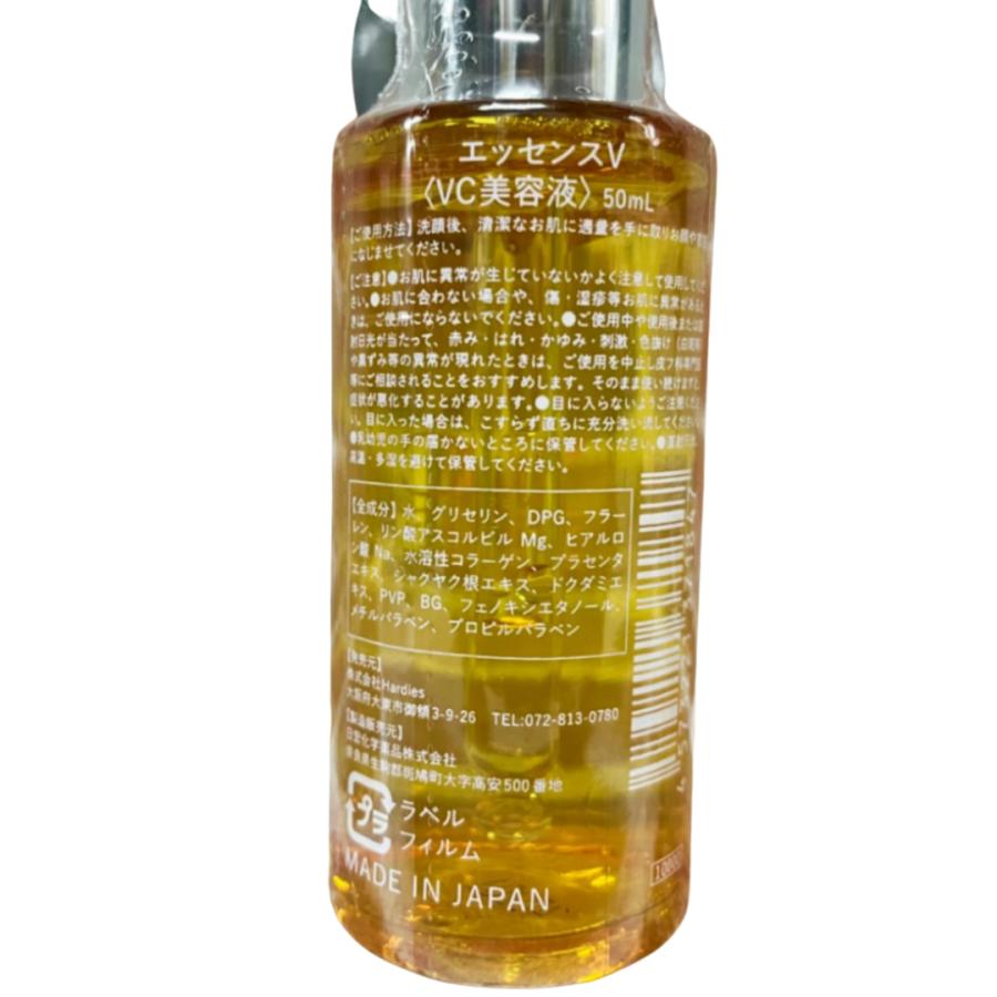 新品D'OR24K コラーゲン再生美容液 1.35 fl ozシワ・ハリ証明書付 VC ビタミン 美容液 50ml ヒアルロン酸 コラーゲン プラセンタ