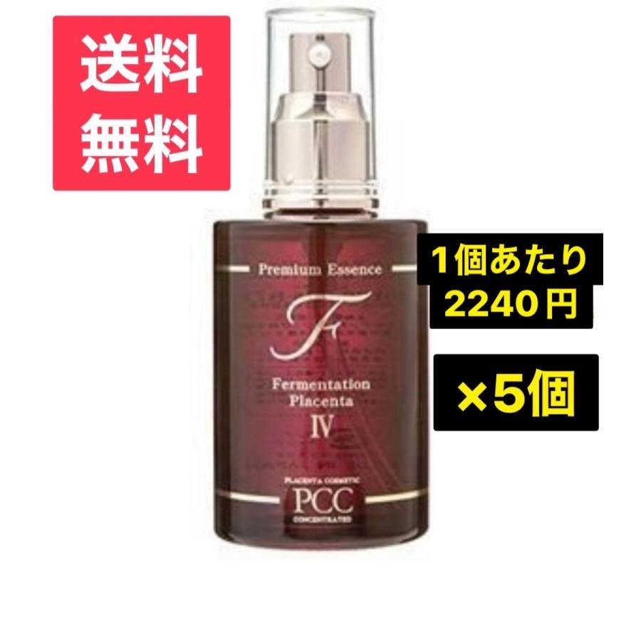 pcc プレミアムエッセンス 美容液 110ml 2本セット | obxrenewiv.com