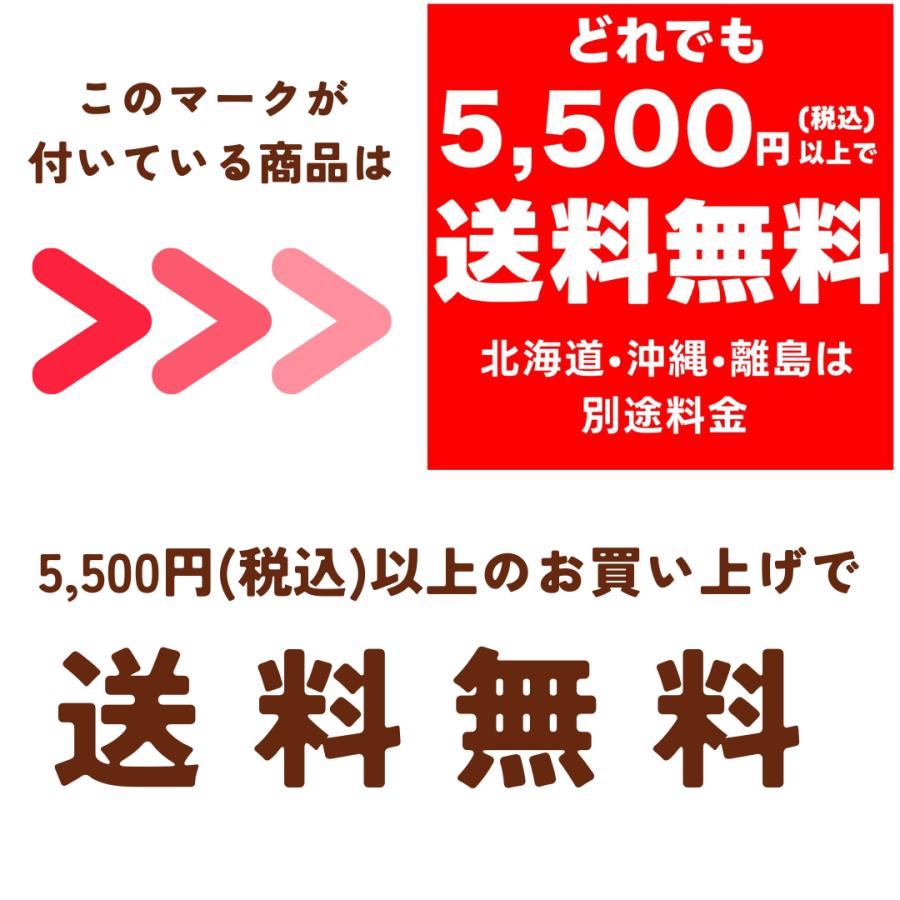 肌ナチュール 炭酸ヘッドスパ シャンプー　頭皮ケア　うるツヤ髪　｜haruauc｜07