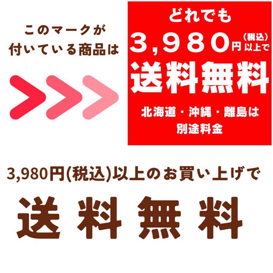 RE プラセンタ 美容液 30ml ※訳あり : HARUオークション ヤフー店