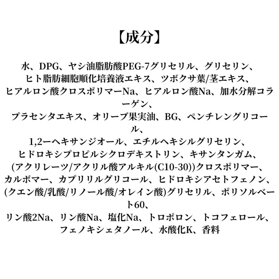 ルアンジュ パーフェクト FV 洗顔 フォーム 120g ヒト脂肪細胞順化培養
