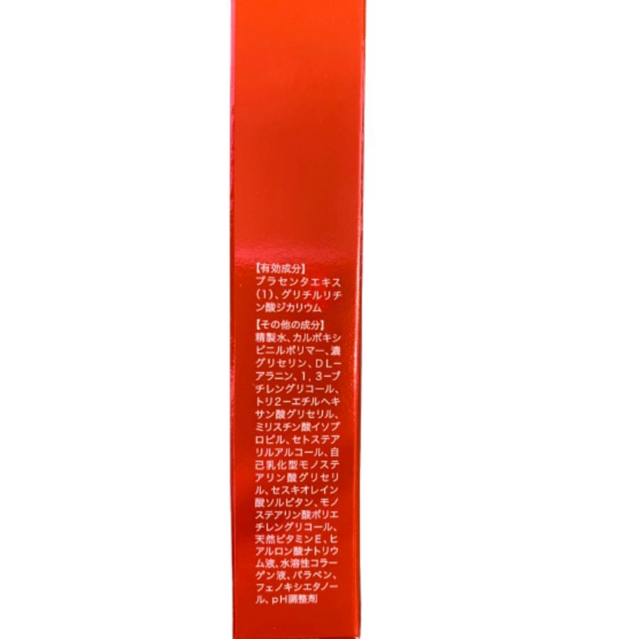 ルアンジュ 目もと用 クリーム 15g プラセンタエキス グリチルリチン