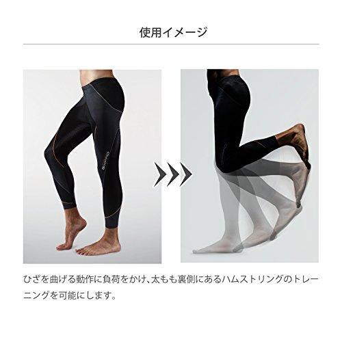 SIXPAD シックスパッド トレーニングスーツ タイツ Sサイズ SIXPAD シックスパッド トレーニングスーツ タイツ Sサイズ