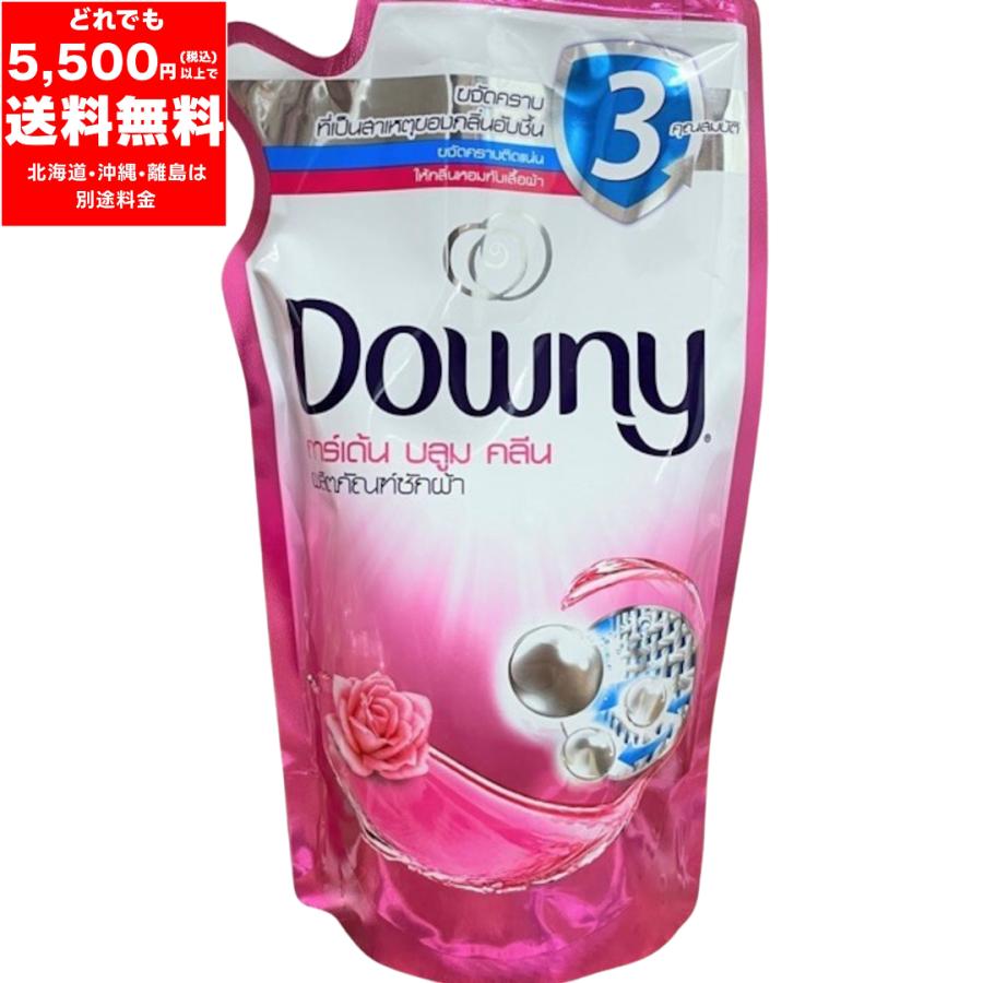 ダウニー液体洗剤詰め替え550mlガーデンブルーム／ピンク2つまとめ売り