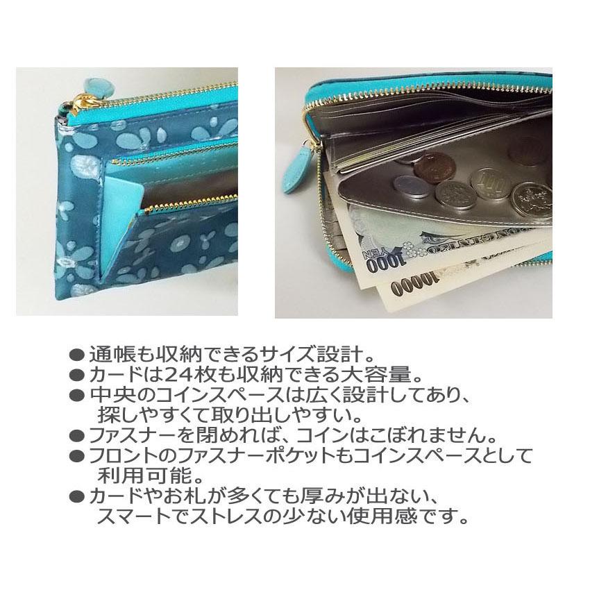 「G.コースト」　#83-236 パープル【京都 浪速屋 / はるべ】 L字ファスナー 長財布 薄型 クロコ 型押し 【日本製 / 本革】 母の日 キラキラ ギフト｜harube-naniwaya｜05