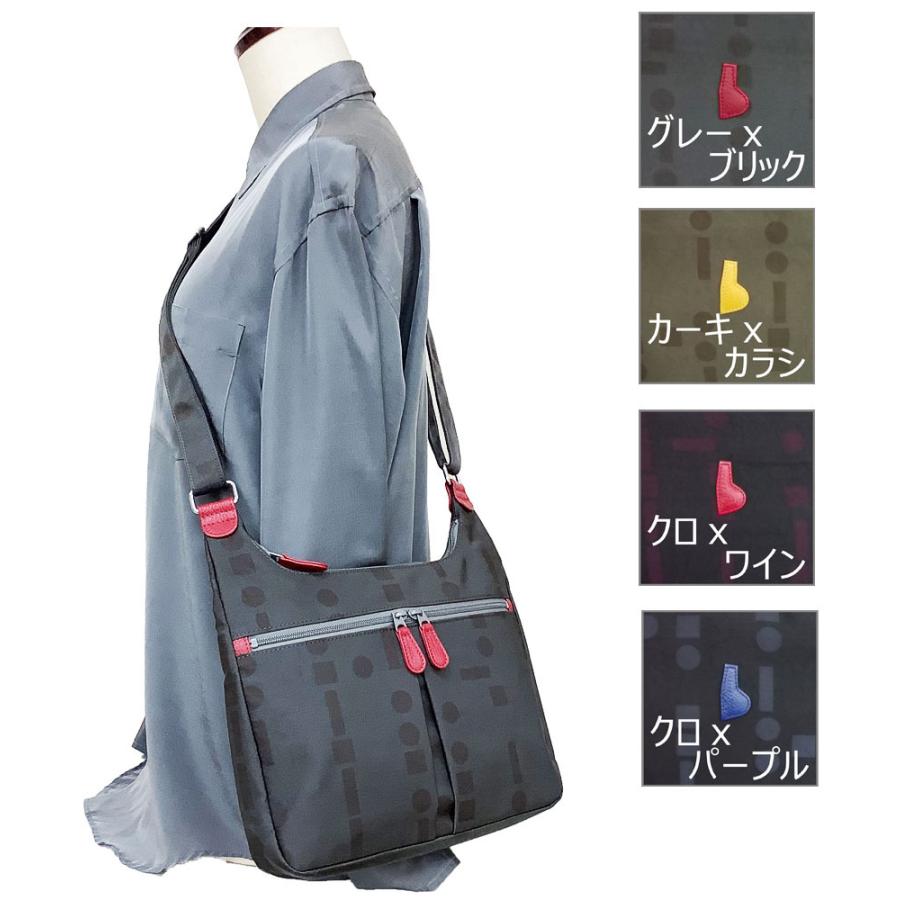 ブリックス ショルダーバッグ Ii シニア E2 703 ショルダーバッグ 中国製 機能的で軽量なナイロン製 Bag レディースファッション Harube はるべ E2 703 ギフト包装無料 シニア By Harube ミセス 京都 浪速屋商店