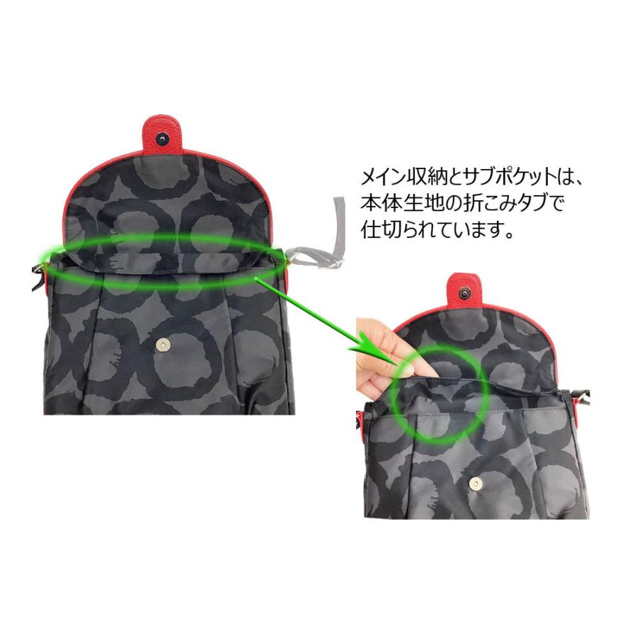 「サークル」　#E6-626 ショルダーバッグ 日本製 / 機能的で軽量なナイロン製 Bag HARUBE (はるべ) ギフト包装無料 ミセス シニア｜harube-naniwaya｜11