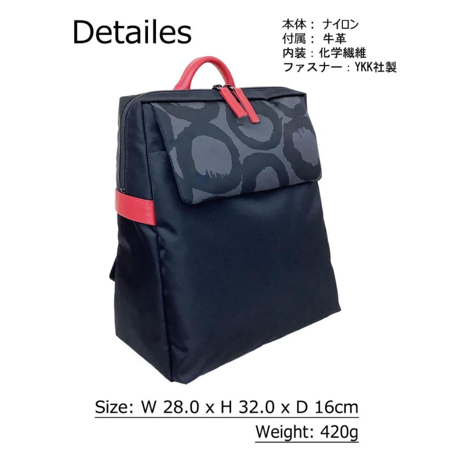 京都の老舗工房・浪速屋商店 HARUBE レディースリュック ブラック 手頃 