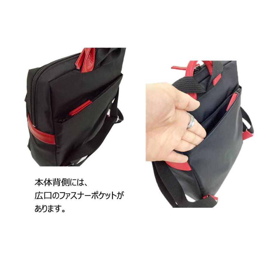 日本製 軽量 リュック レディース A4 ナイロン 京都 浪速屋 はるべ 