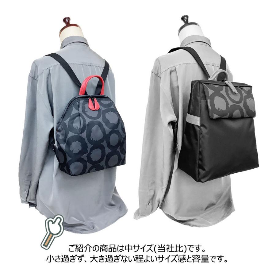 日本製 軽量 ミニリュック レディース ナイロン 京都 浪速屋 はるべ 