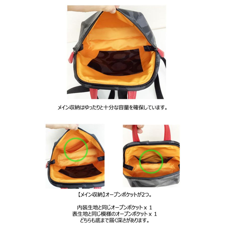 日本製 軽量 ミニリュック レディース ナイロン 京都 浪速屋 はるべ 