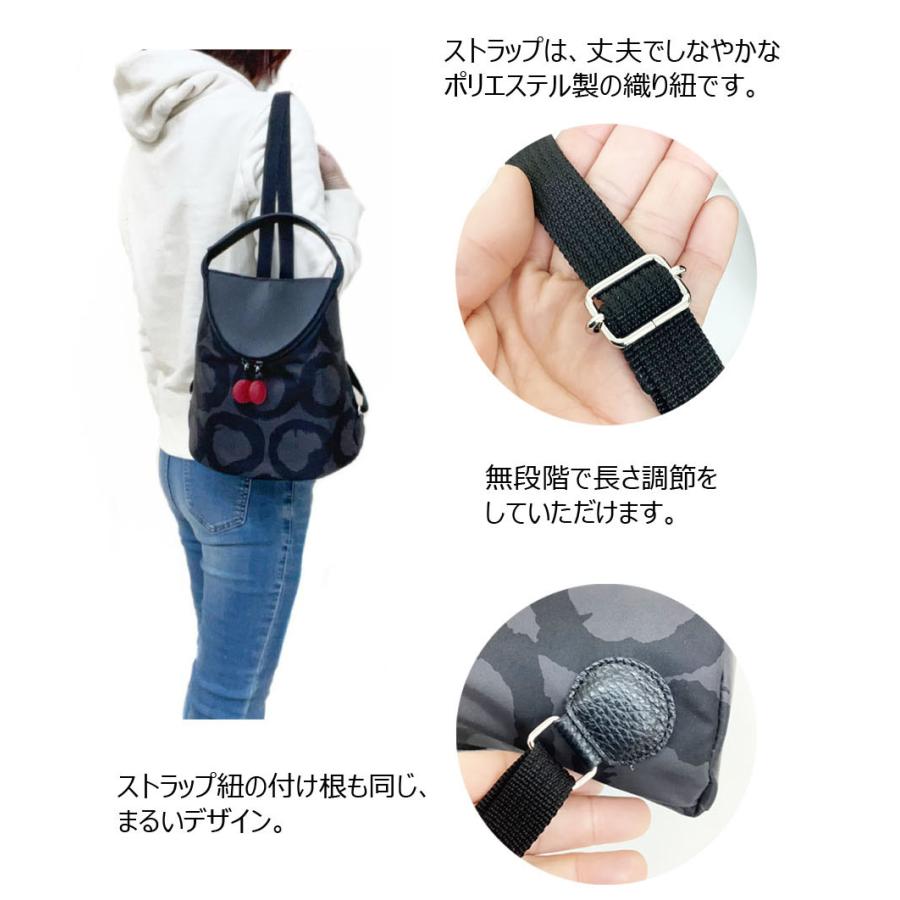 「サークル」　#E6-692 2way リュックサック 日本製 / 機能的で軽量なナイロン製 Bag HARUBE (はるべ) ギフト包装無料 ミセス シニア｜harube-naniwaya｜09