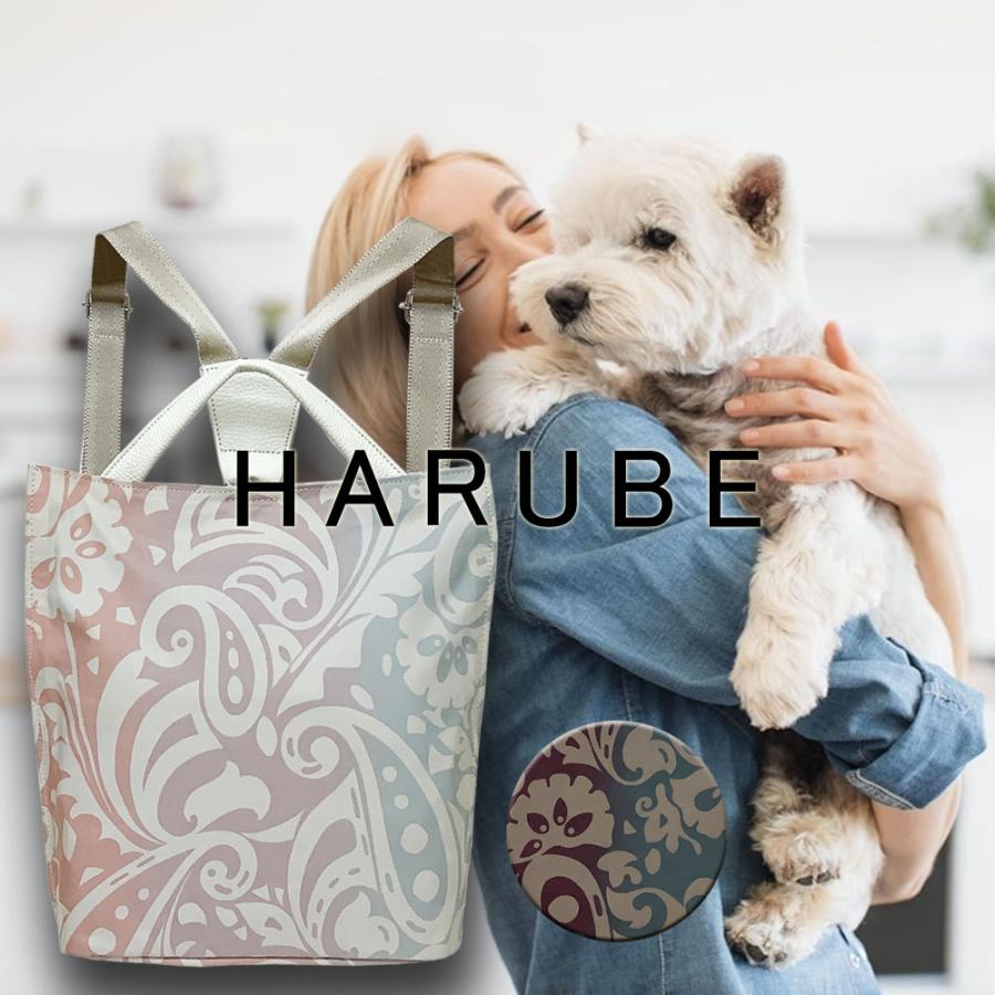 HARUBE 京都浪速屋 豚革プレート キラキラトートバッグ 職人手作りの 
