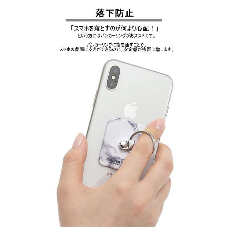 バンカーリング 正規品 BUNKER RING Essentials スマートフォン