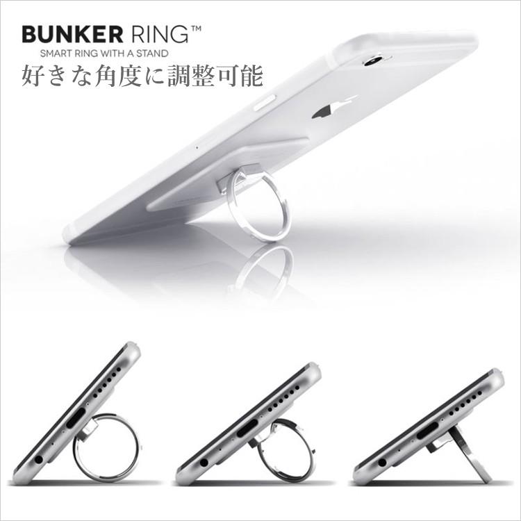 シルバー バンカーリング ロゴ無 スマホ リング 落下防止 銀 セール 正規品 iRing Link アイリングリンク iPhone Android