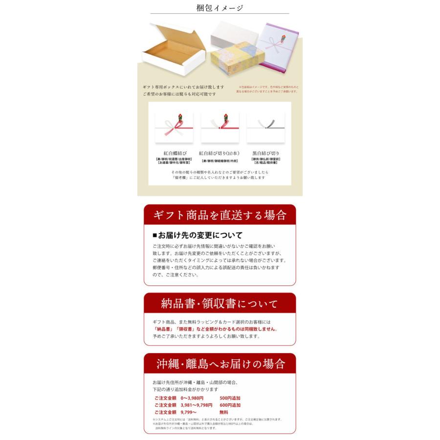韓国素材そのまま 無添加だしパック4種詰め合わせギフトセット 手軽に本格的なだしがとれる無添加だしパック お子様のいるご家庭にもオススメ H012 016set1 スマホのharucoヤフー店 通販 Yahoo ショッピング