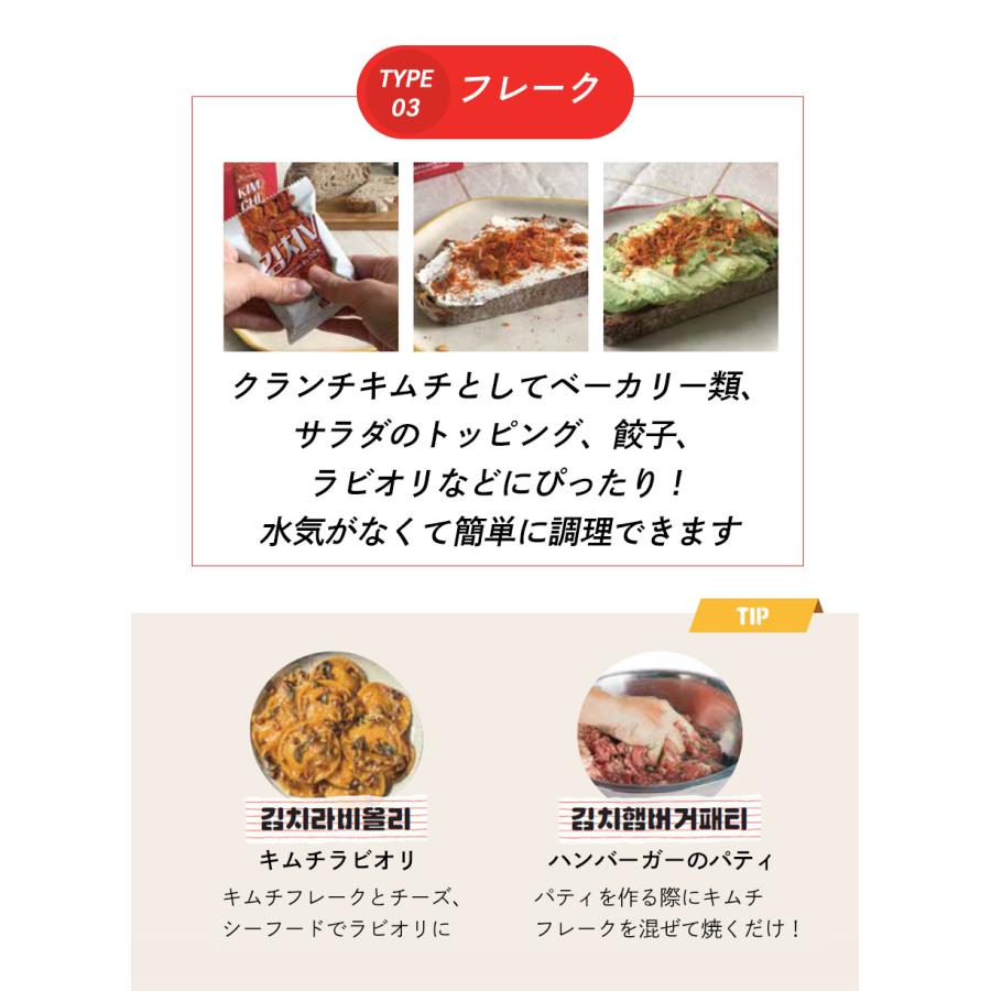 おいきむち商品 Gs-OoNqO-