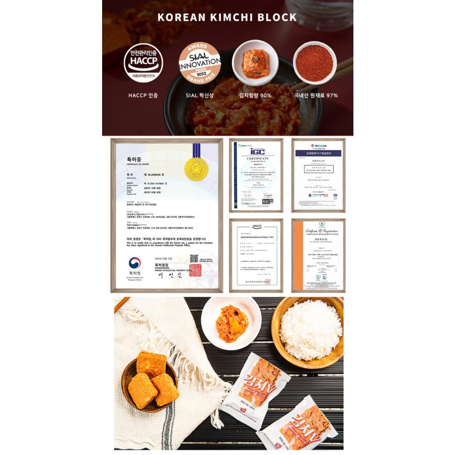 おいきむち商品 Gs-OoNqO-