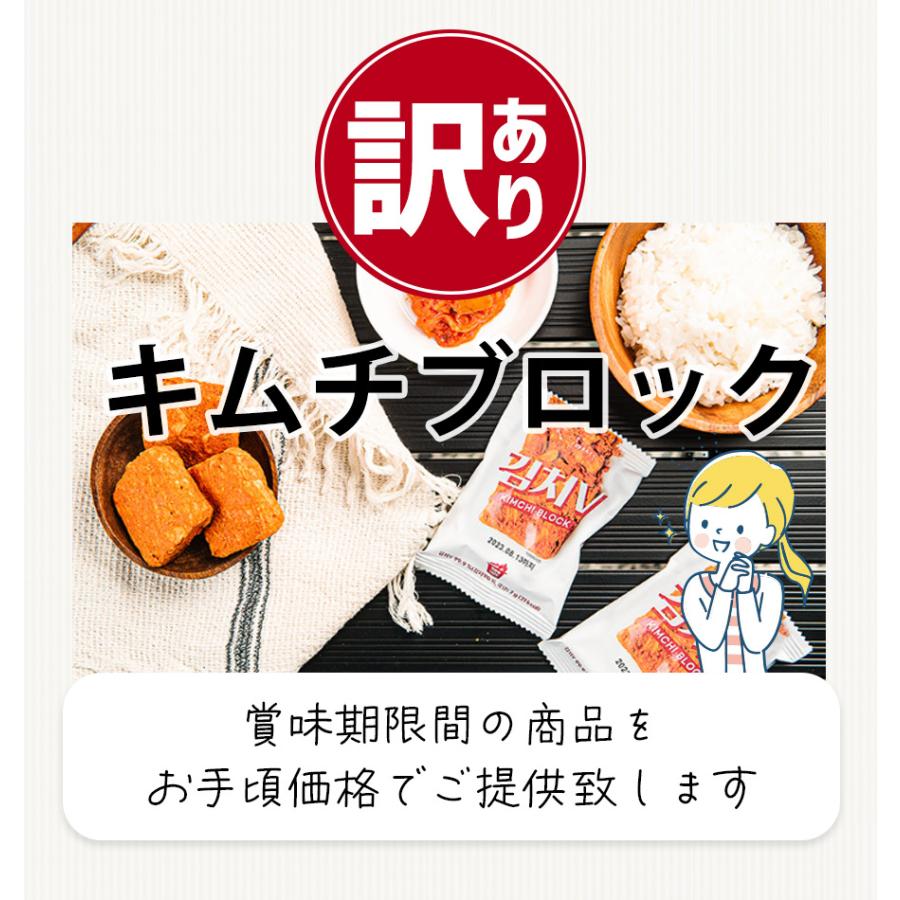 賞味期限2025年11月13日】お買い得☆1,200円〜【日本初上陸