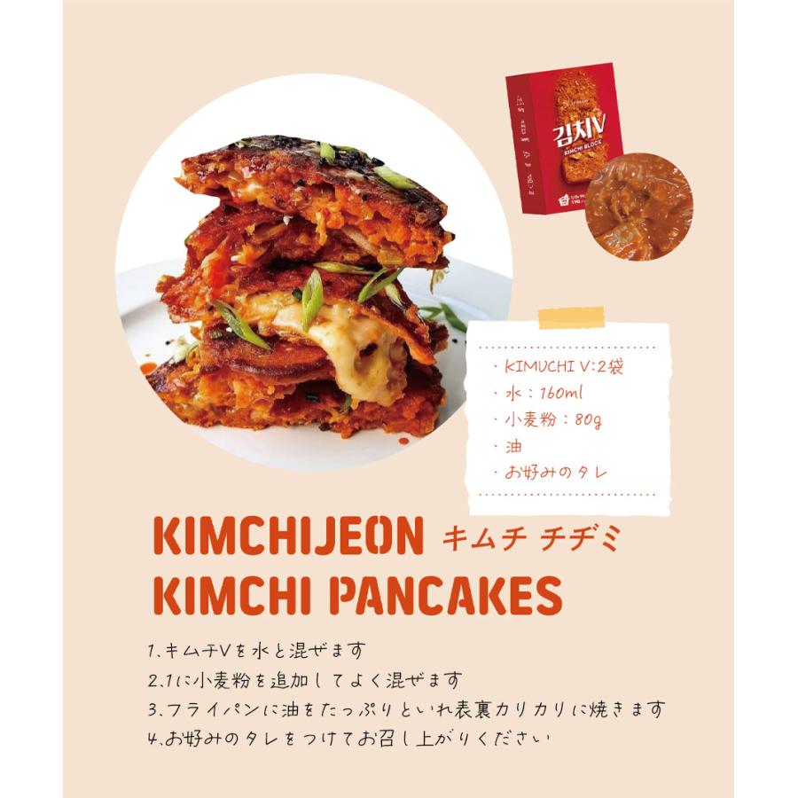 日本初上陸!】【フリーズドライキムチブロック 20袋セット 日本初上陸!】【フリーズドライキムチブロック 20袋セット