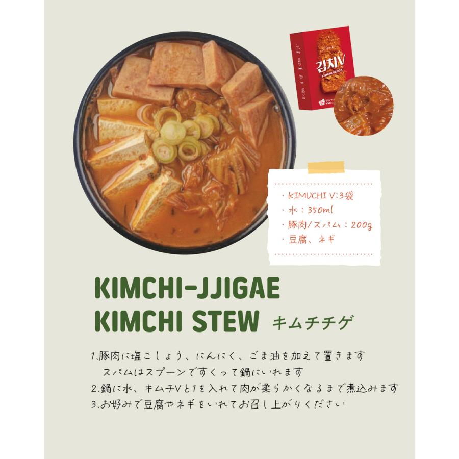 日本初上陸!】【フリーズドライキムチブロック 20袋セット 日本初上陸!】【フリーズドライキムチブロック 20袋セット