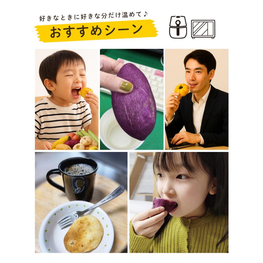 焼成済み冷凍】【時短】【冷凍 韓国で大人気！ジョンナンミミョンガ