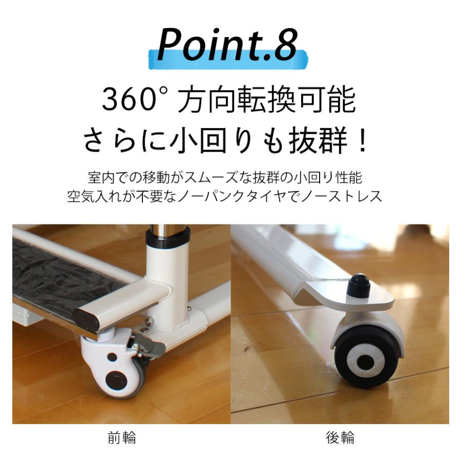 電動リフト付 移動椅子】 在宅介護機器 施設 老人ホーム 高齢者施設