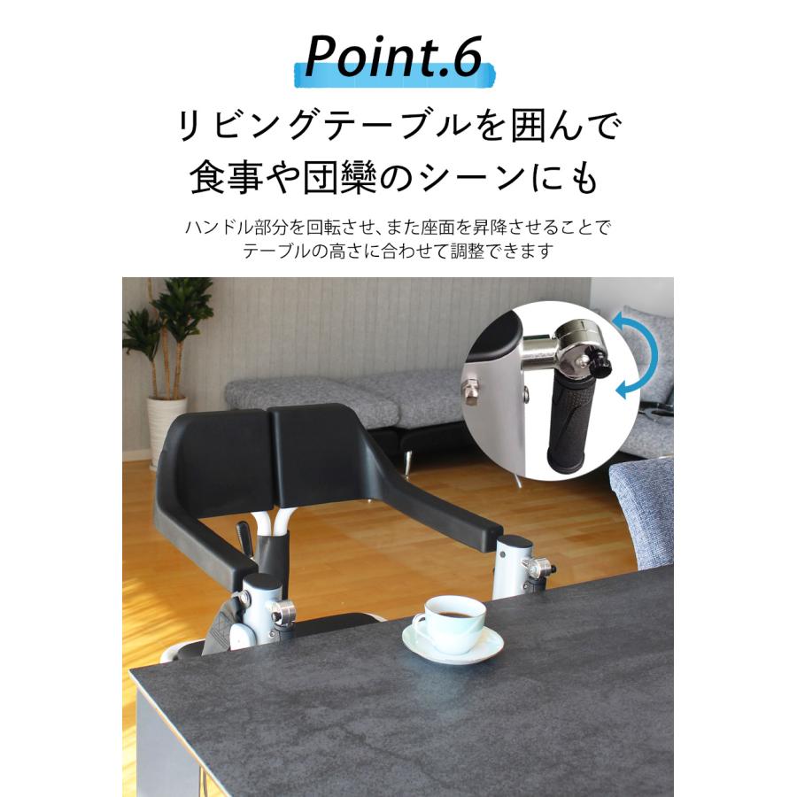 電動リフト付 移動椅子】 在宅介護機器 施設 老人ホーム 高齢者施設