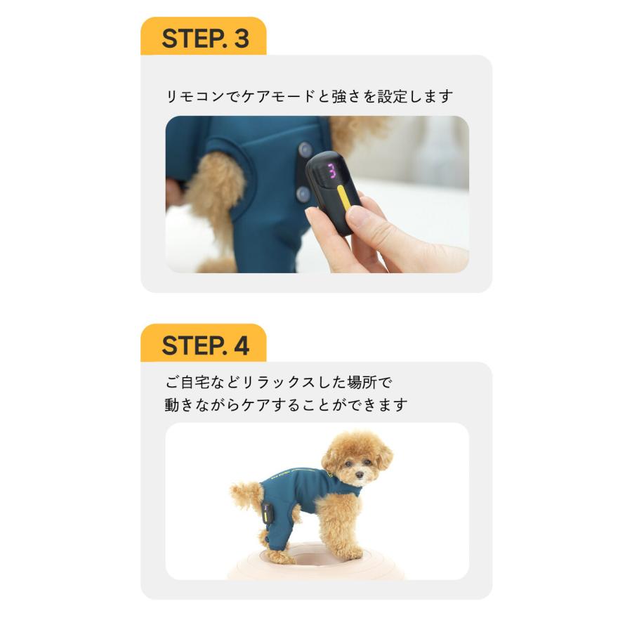 犬用　EMS トレーニングスーツ　Lサイズ 犬用 EMSトレーニングスーツ】犬 膝蓋骨脱臼 ケア EMS トレーニング